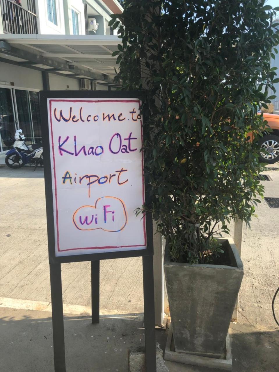 מלון Nai Yang Beach Khao Oat Airport מראה חיצוני תמונה